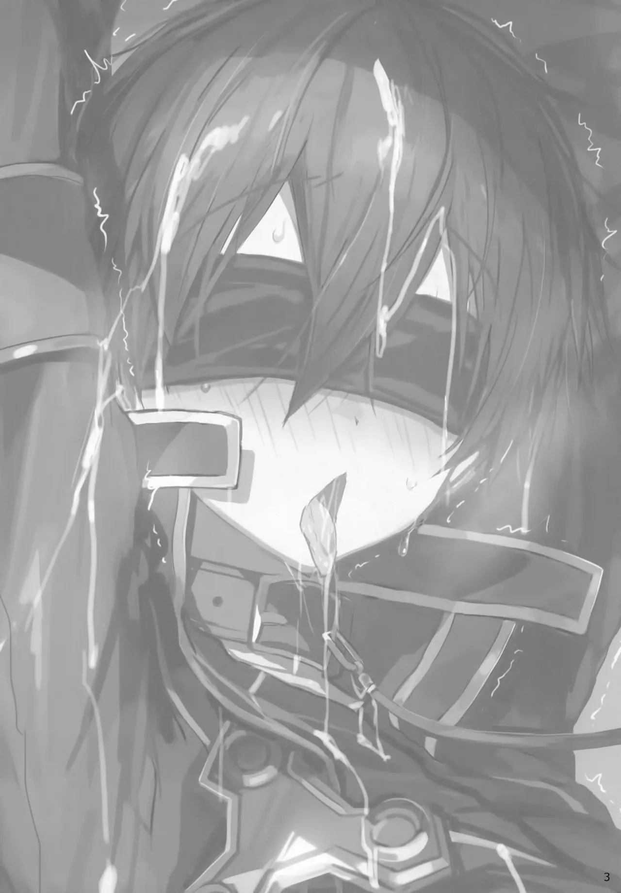 Kuro no Kenshi o Katte Mita page 3 full