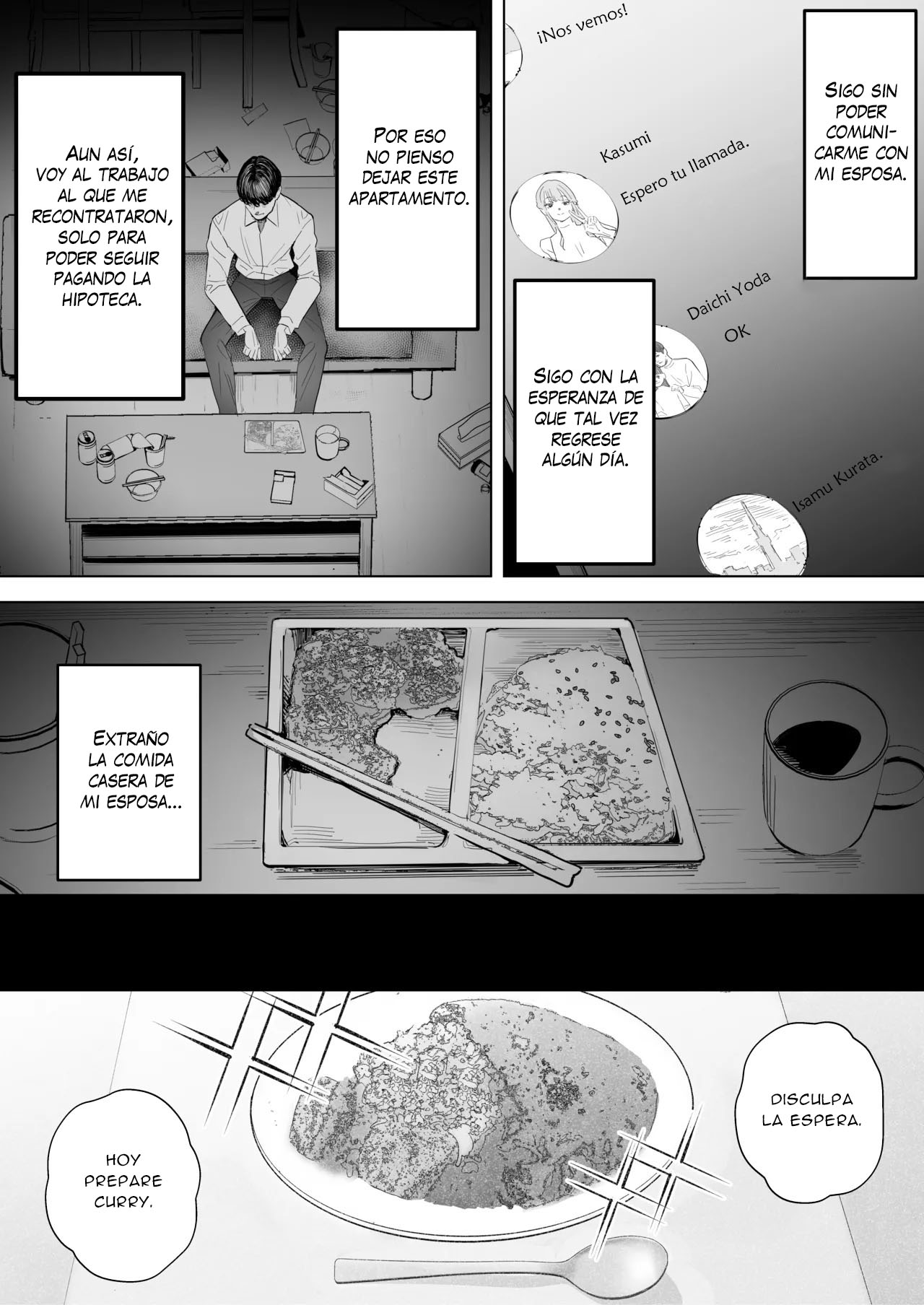 Boku wa Tsuma ga Netorare Nando mo Ikasareru Sugata o Mitsuzuketa. 4｜Me Quedé Mirando cómo Otro Hombre Hacía que mi Esposa se Corriera Una y Otra Vez. 4 page 6 full