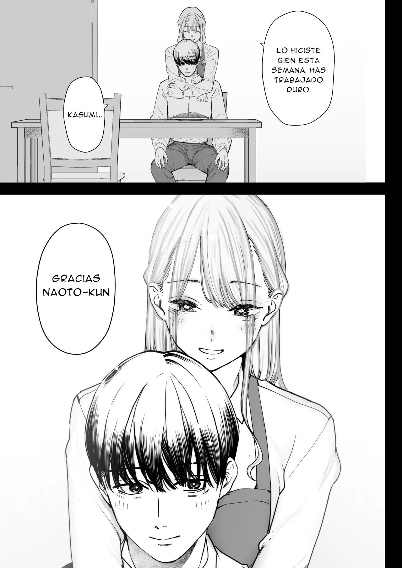 Boku wa Tsuma ga Netorare Nando mo Ikasareru Sugata o Mitsuzuketa. 4｜Me Quedé Mirando cómo Otro Hombre Hacía que mi Esposa se Corriera Una y Otra Vez. 4 page 7 full