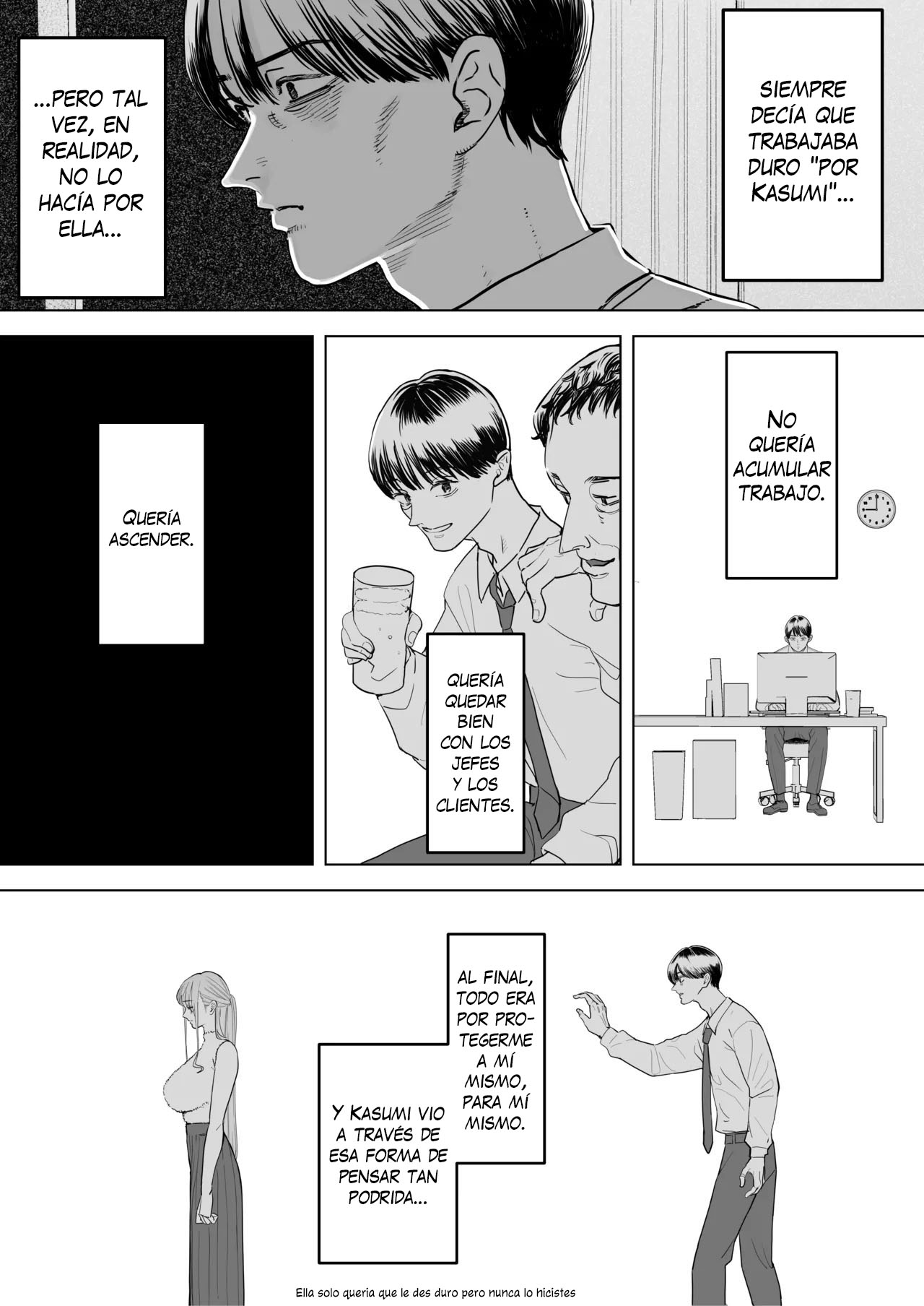 Boku wa Tsuma ga Netorare Nando mo Ikasareru Sugata o Mitsuzuketa. 4｜Me Quedé Mirando cómo Otro Hombre Hacía que mi Esposa se Corriera Una y Otra Vez. 4 page 9 full