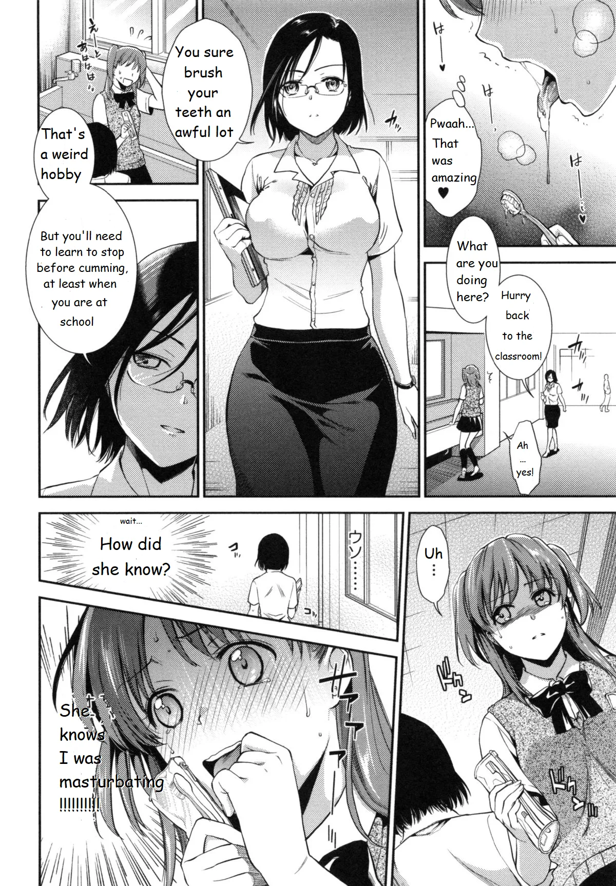 Ferasshu! page 2 full
