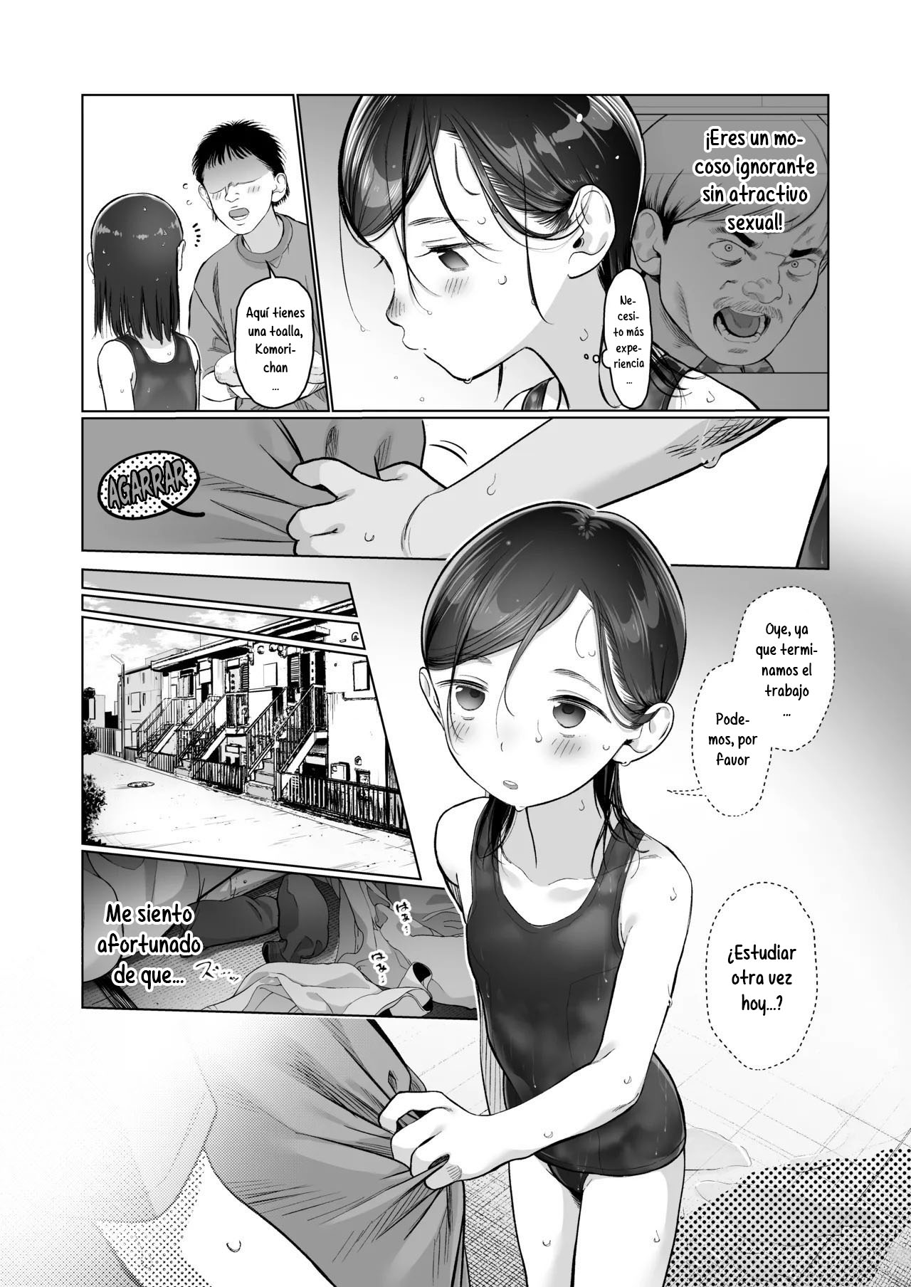 Ouchi e oide Komori-chan.｜Ven Aquí, Komori-chan. page 10 full