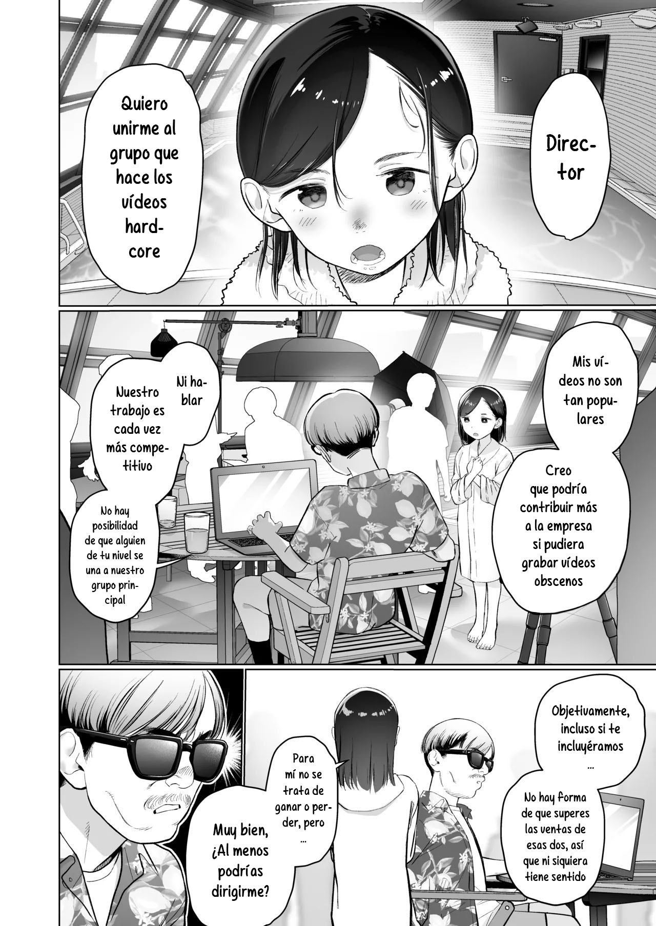 Ouchi e oide Komori-chan.｜Ven Aquí, Komori-chan. page 6 full