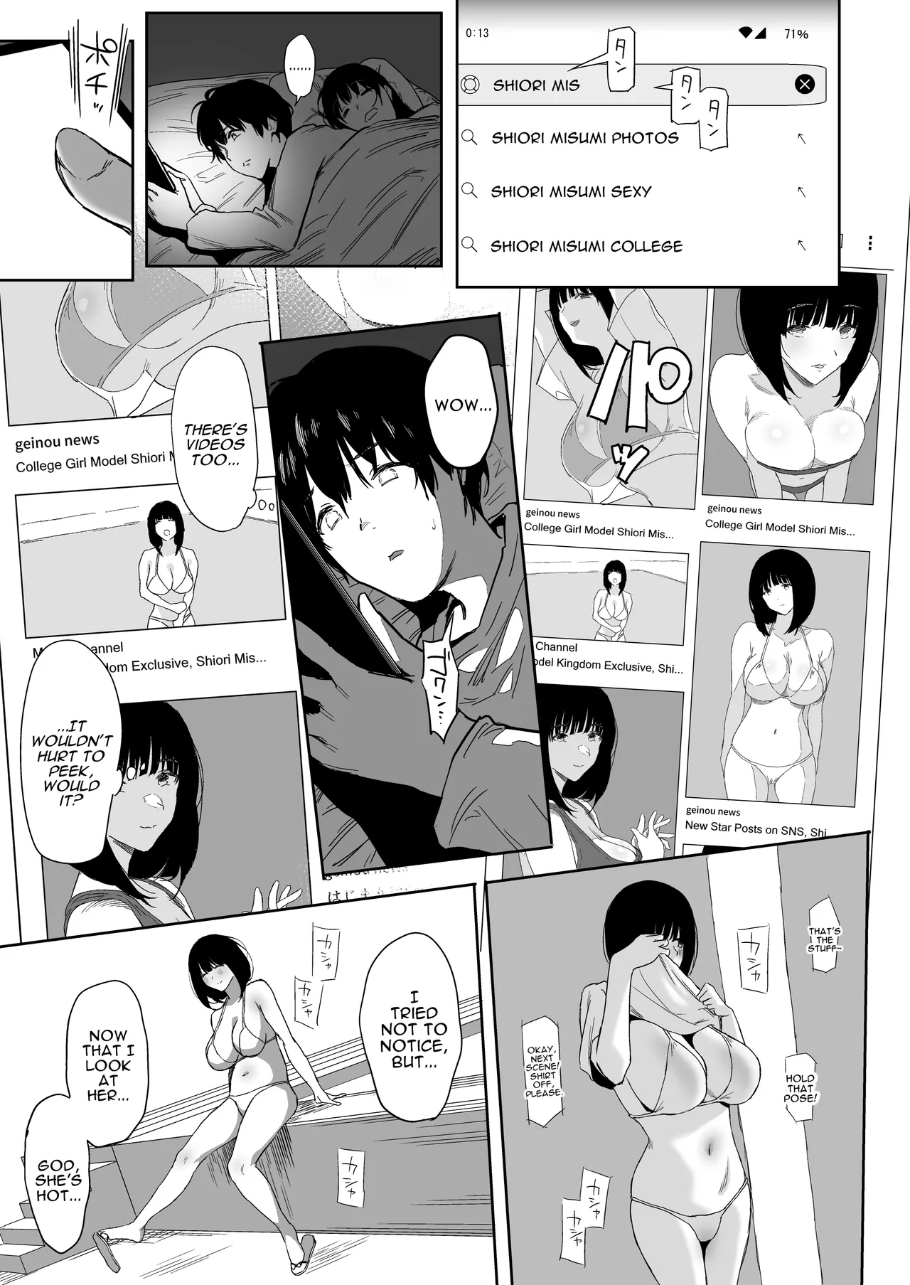 I Still Love You. ~My EX has become a Busty Gravure Idol and Seduces me into Adulterous Sex~ + Bonus page 12 full