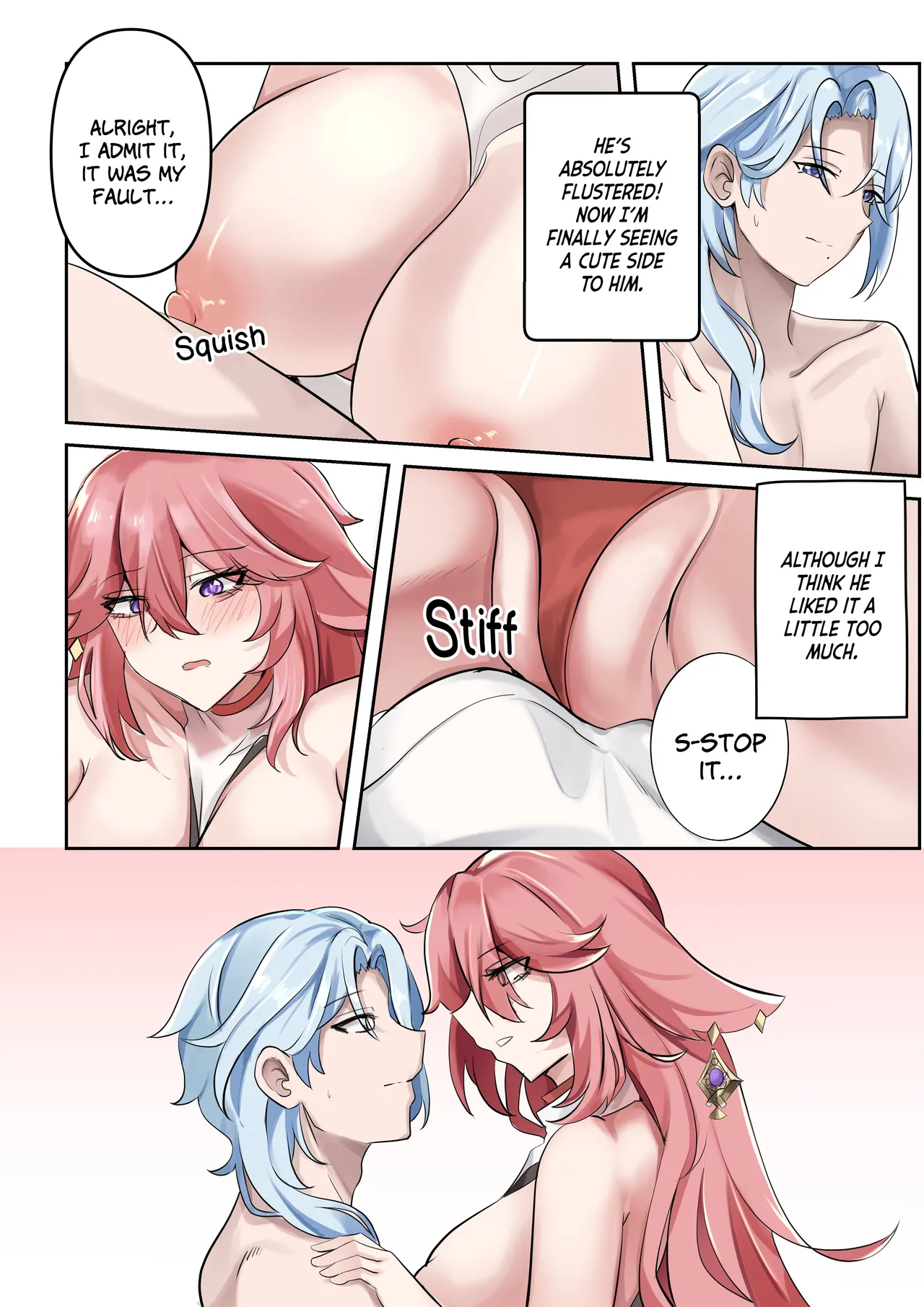 Douryuu | Same Style page 11 full