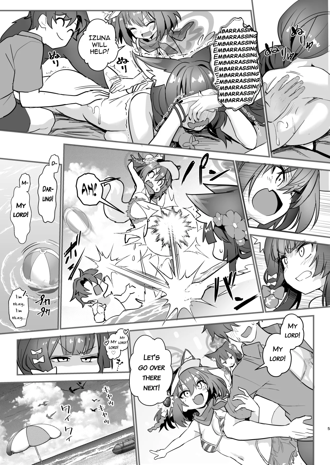 Wakamo to Izuna to Ore to Umi! | Wakamo, Izuna, Me, and the Sea! page 4 full