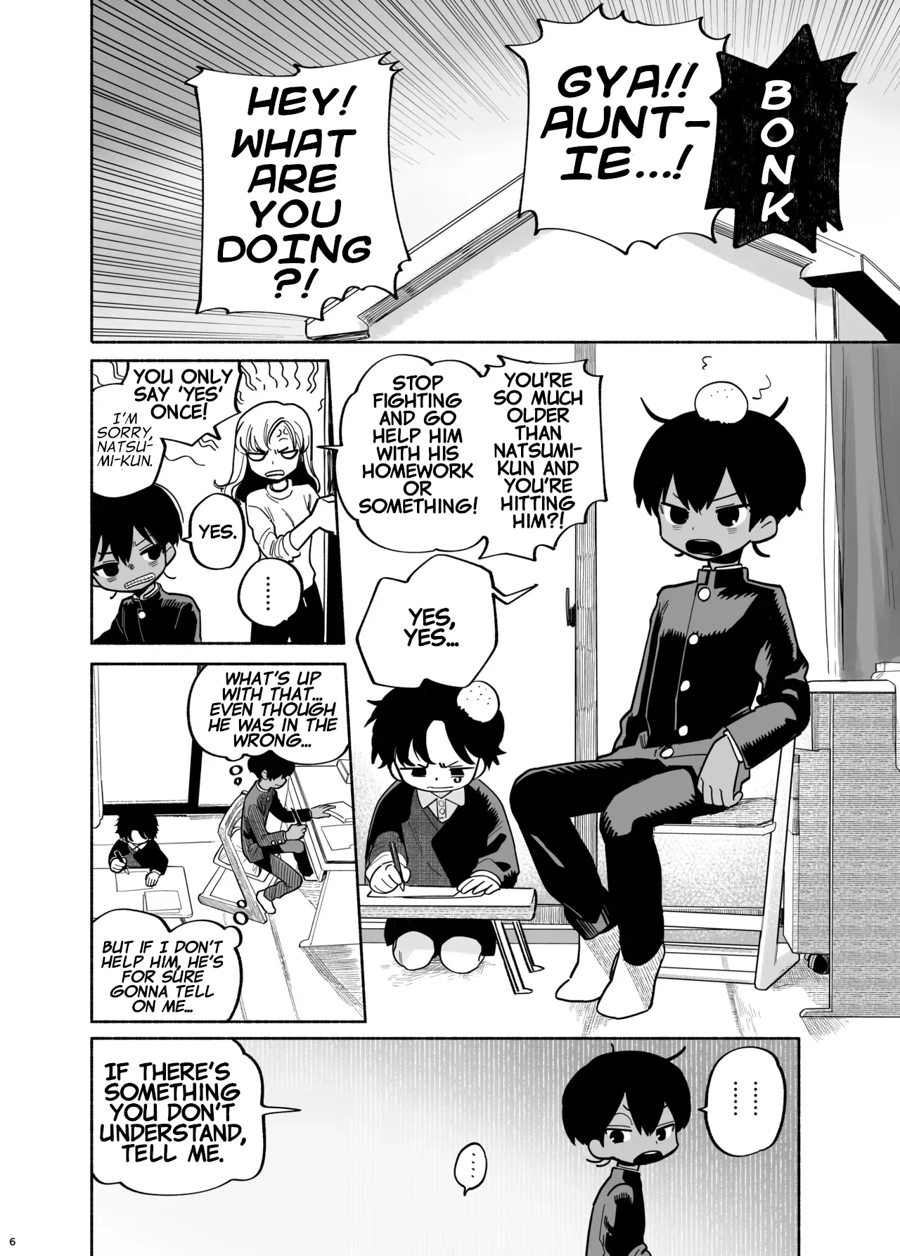 Listen to my selfish whims! page 7 full