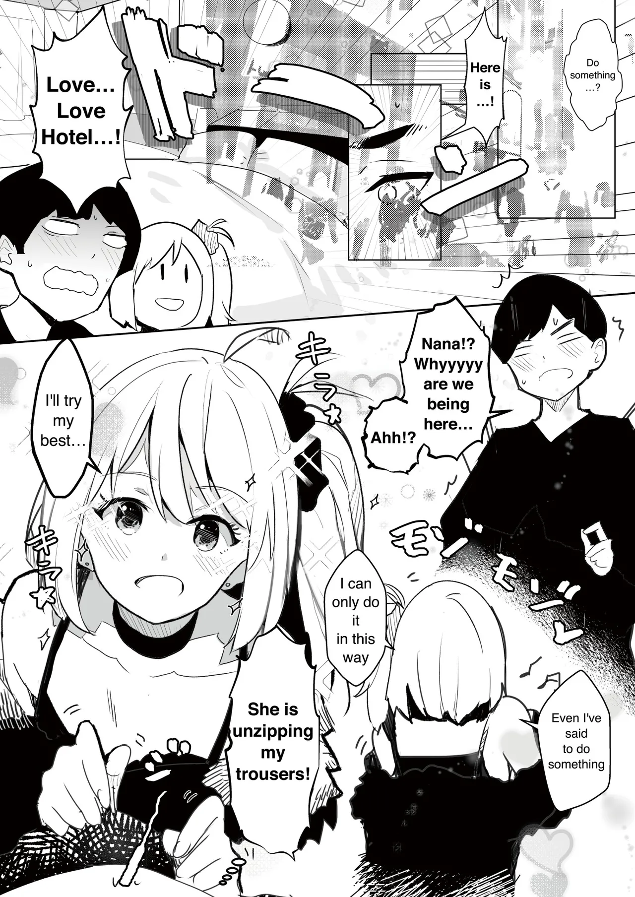 Gal Tasuketara Doutei Sotsugyou!? | Helping a gal, allow me to lose my virgin!? page 6 full