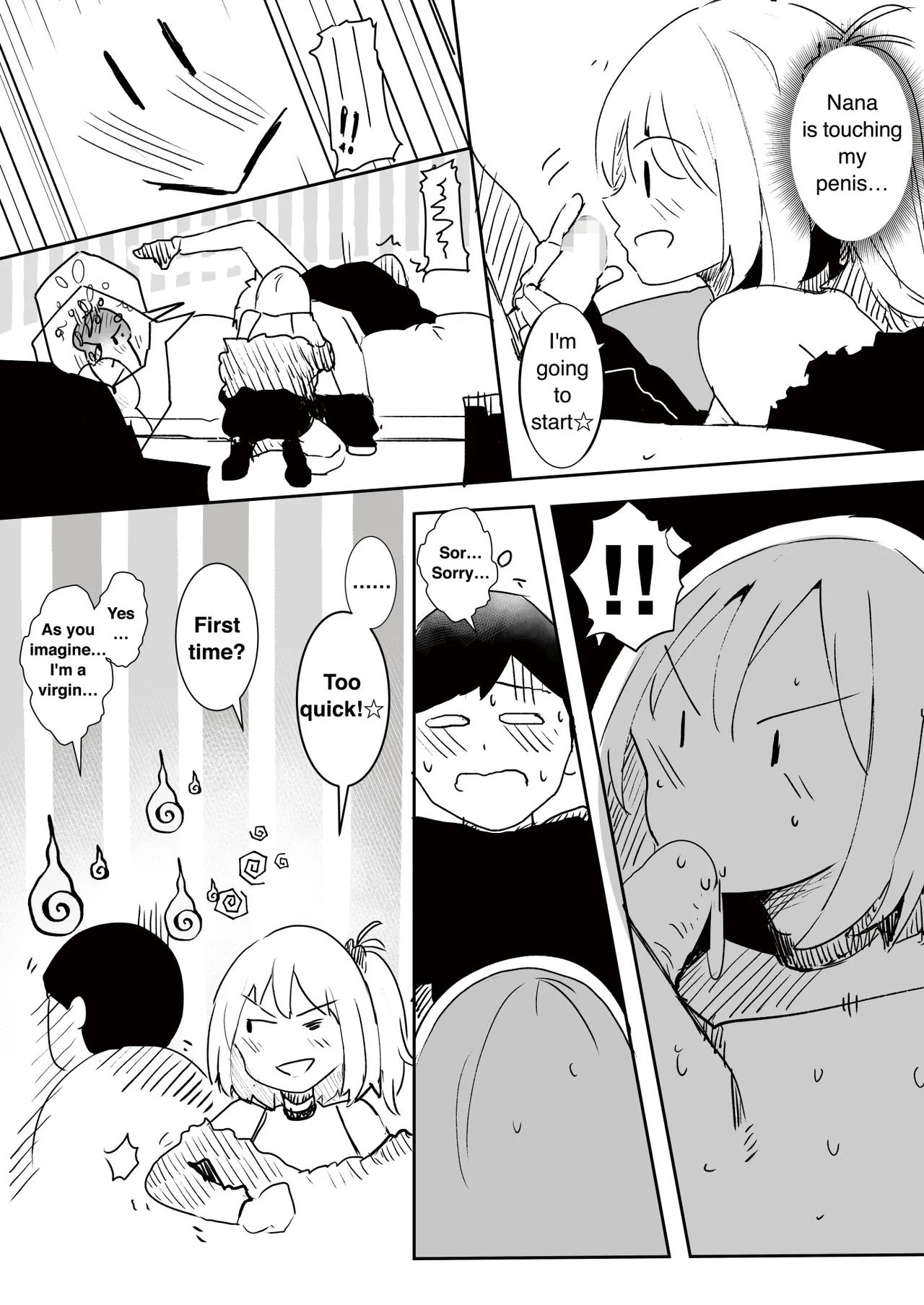 Gal Tasuketara Doutei Sotsugyou!? | Helping a gal, allow me to lose my virgin!? page 8 full