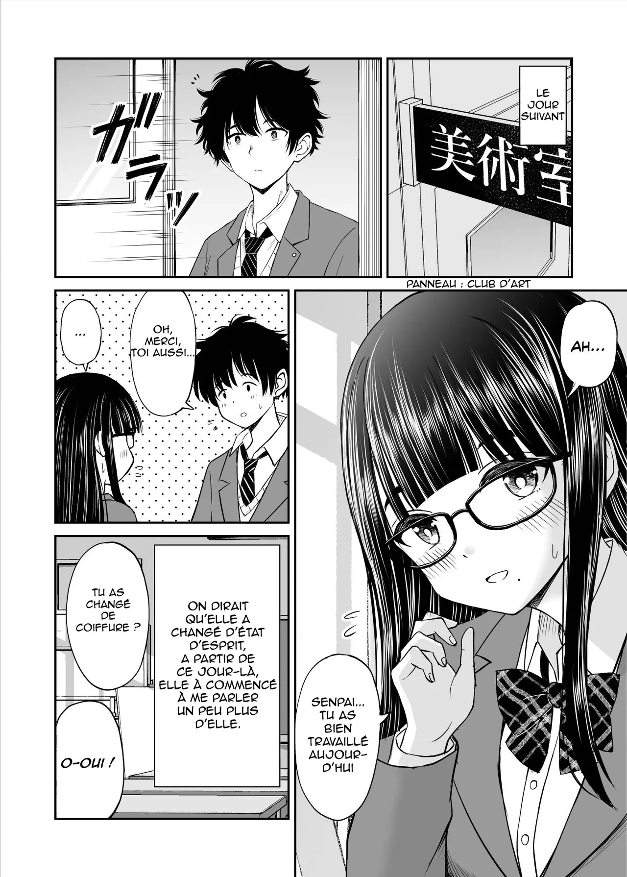Bijutsubu no Kyonyuu Kouhai ga Nude Model ni Natta Kekka Amari ni Ero Sugite Ore no Geijutsu ga Bakuhatsushita Hanashi | Les secrets du club d'art, la découverte du croquis de nue page 7 full