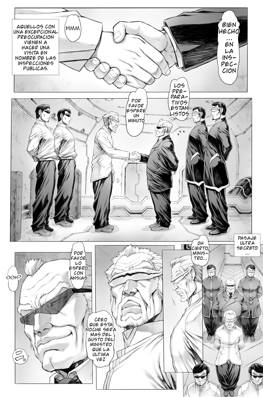 Evangelion - Ayanami B-Type.. Hakase to no Koto... page 8 full