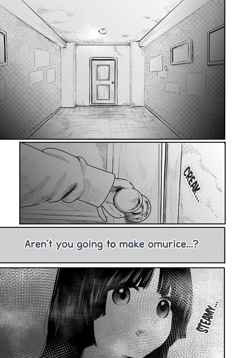 Kairaku no Rou CHAPTER 7 page 12 full