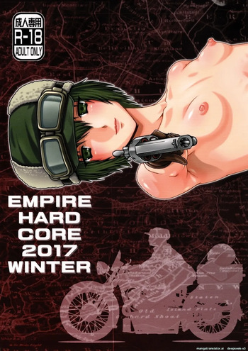 (C93) [Daihonei (TYPE.90)] EMPIRE HARD CORE 2017 WINTER (Kino no Tabi) [Korean] cover