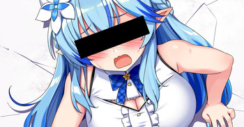 [sakanaya] 壁 尻 cover