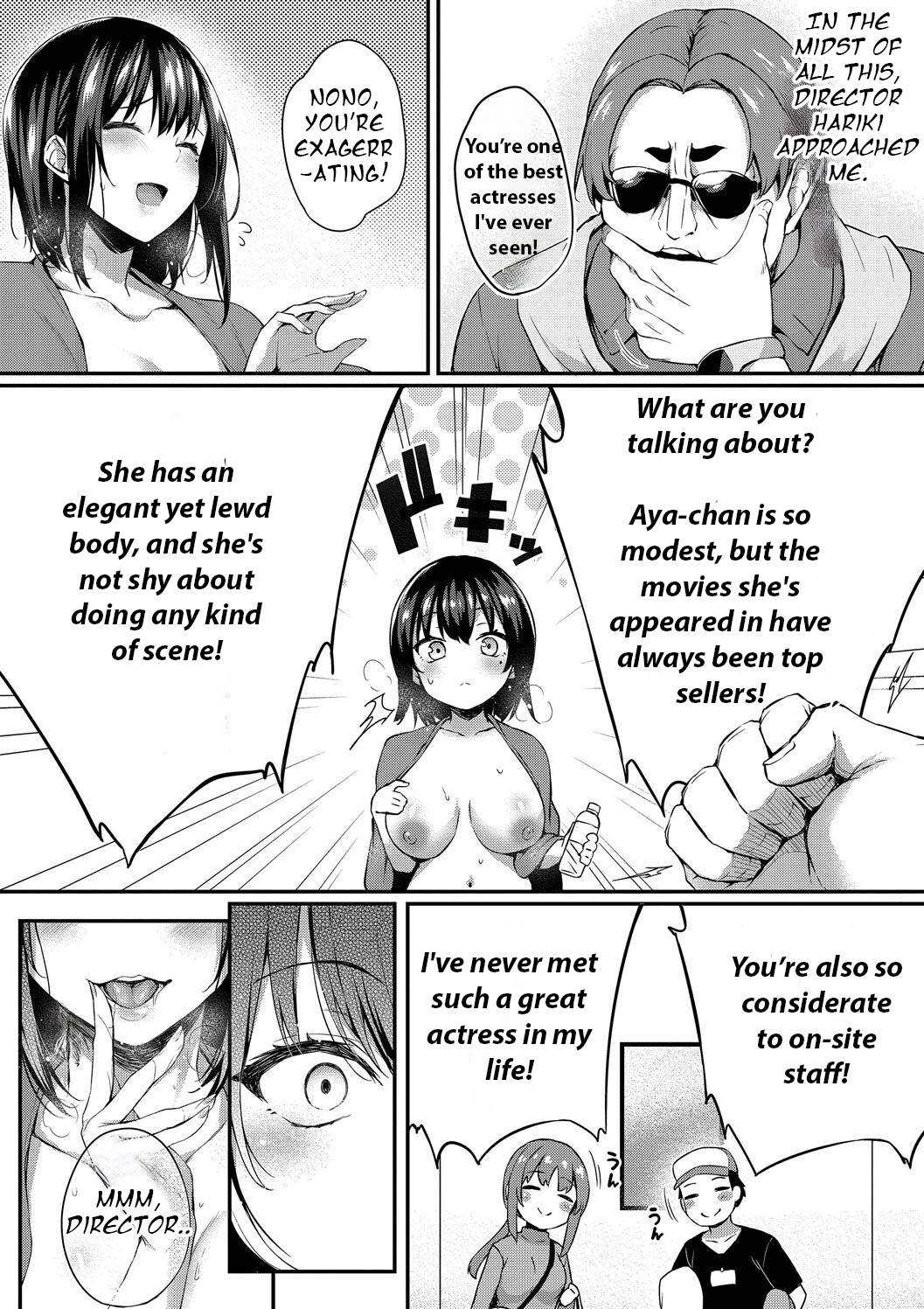 Adabana -Epilogue- page 4 full