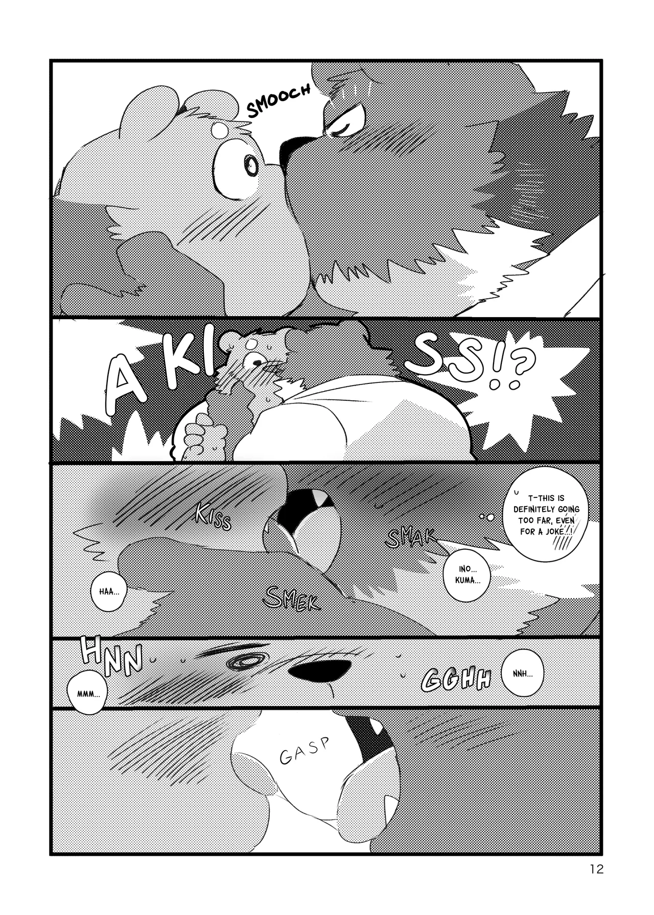 Kumase and inokuma page 12 full