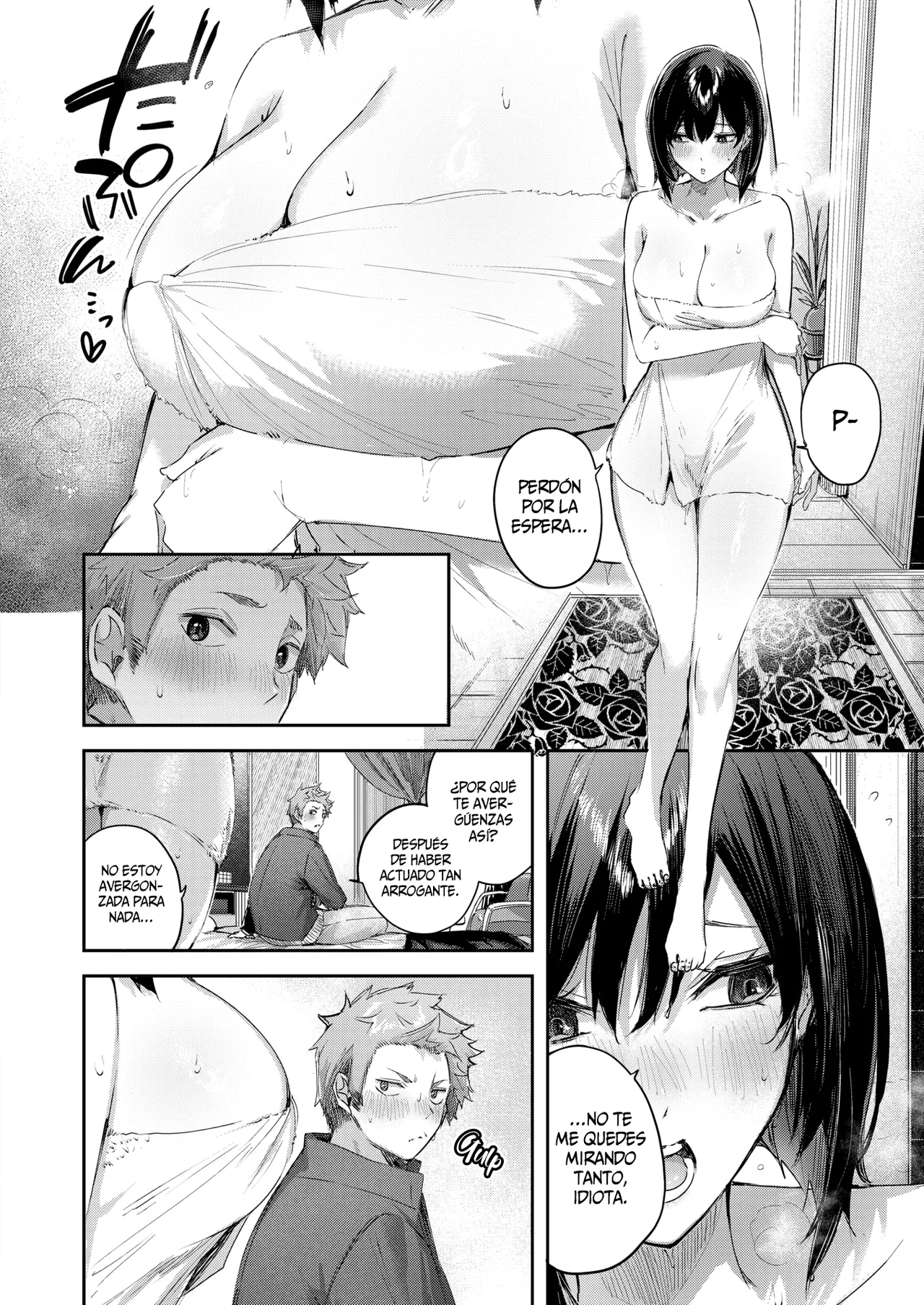 Backyard no Futari | La Pareja de la Trastienda page 11 full