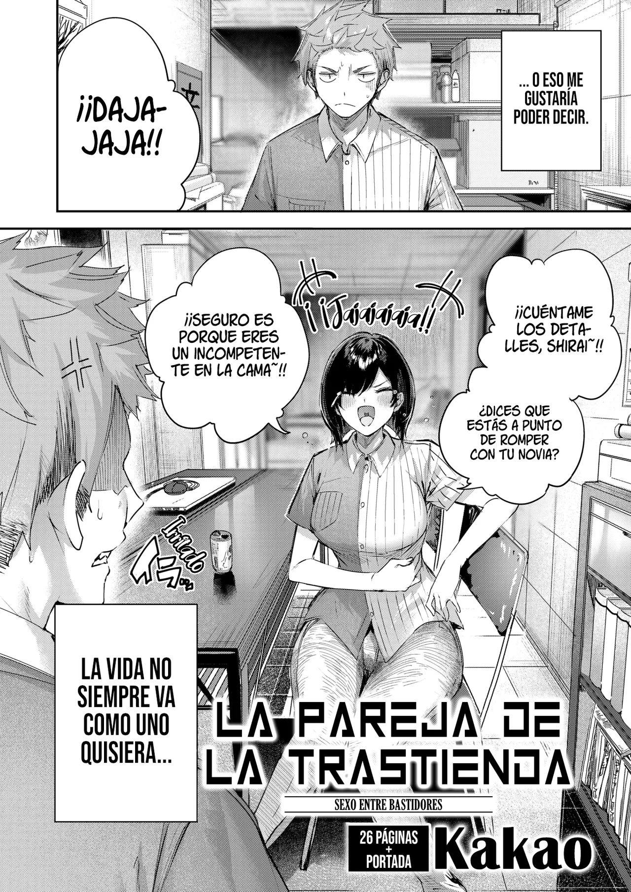Backyard no Futari | La Pareja de la Trastienda page 5 full
