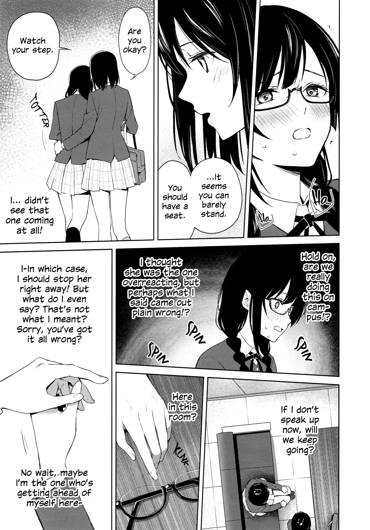 ShioSetsu ga Seitokaishitsu de Ecchi na Koto Suru Hon | ShioSetsu Sex in the Student Council Room page 12 full