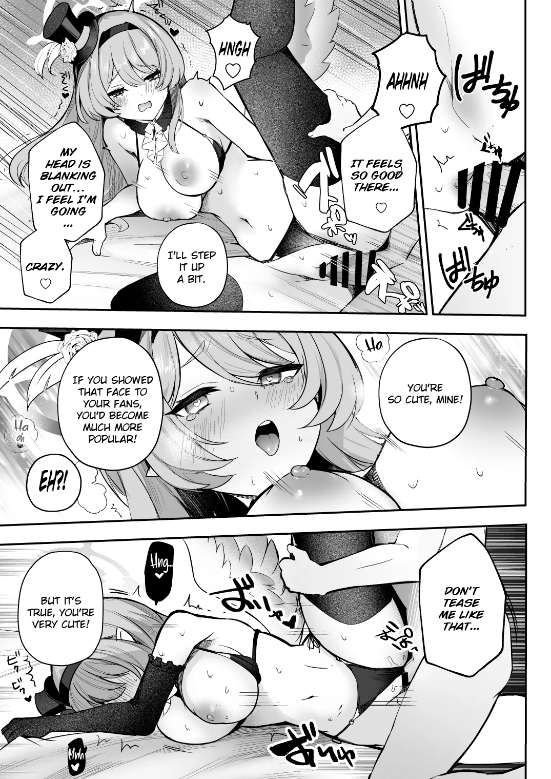 Dokidoki Idol Lesson page 12 full