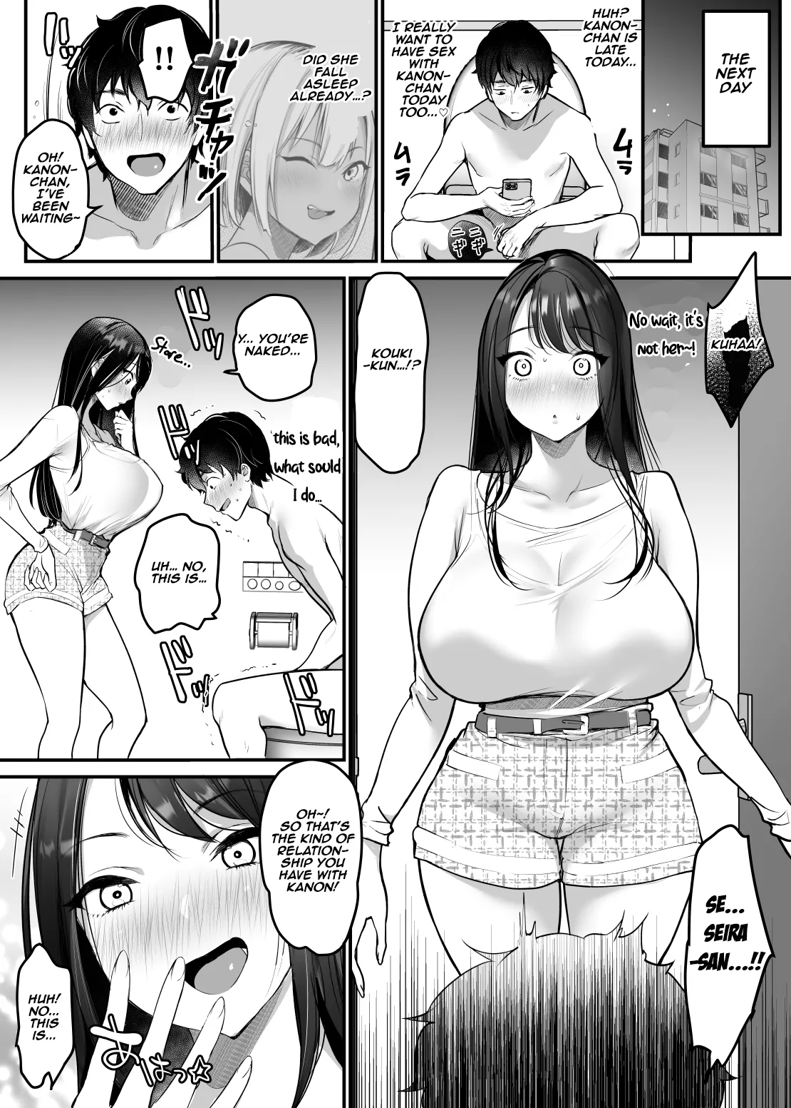 Sex Closet 2 page 10 full