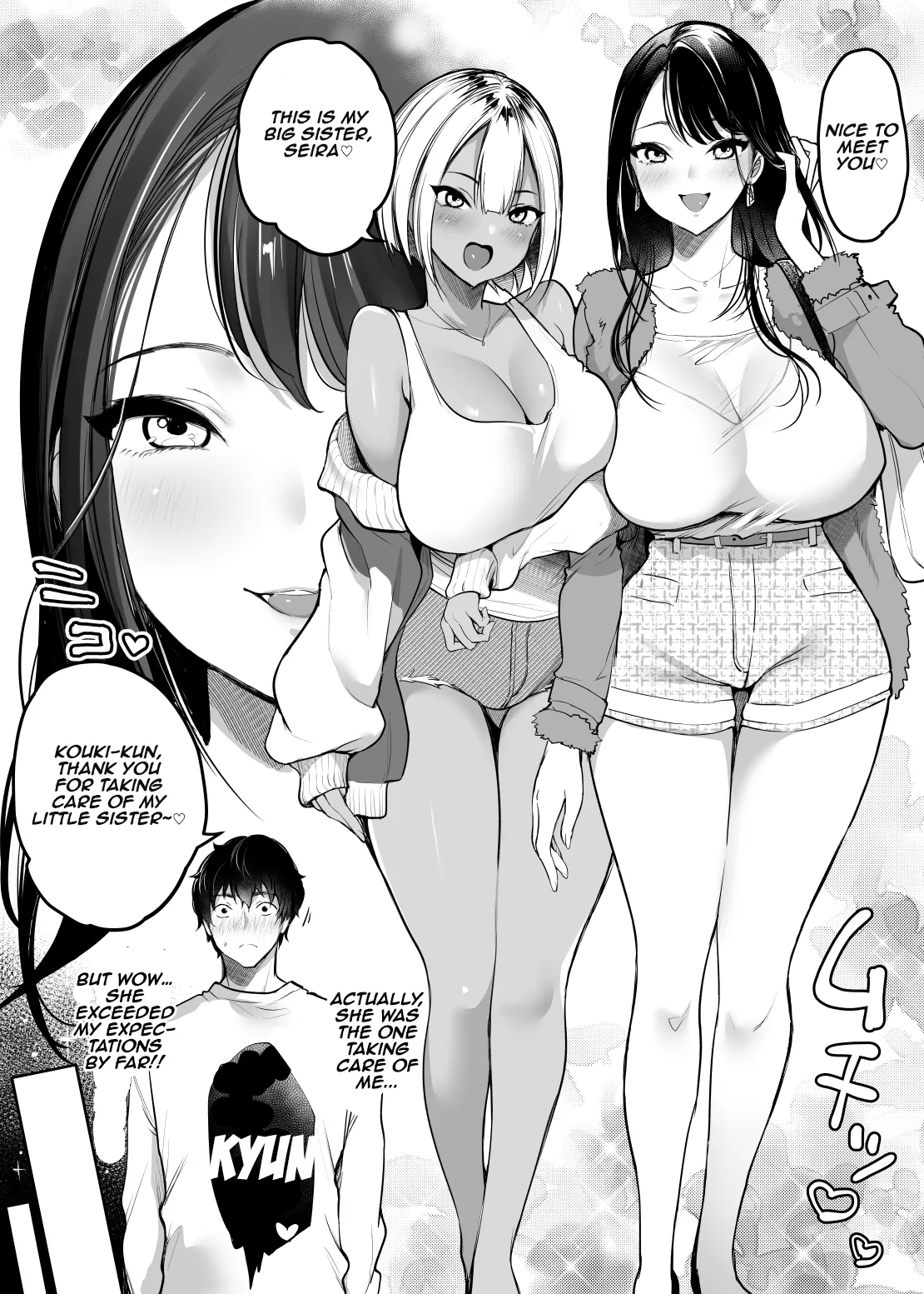Sex Closet 2 page 5 full
