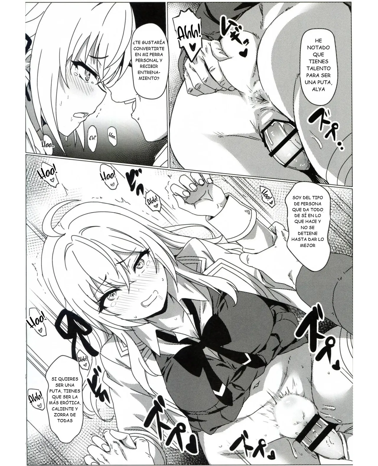 Russia-go ja Nakute mo Tokuni Mondai naku Saimin ni Kakaru Alya-san｜Alya Cae Hipnotizada Sin Ningún Problema Incluso Cuando No Es En Ruso page 11 full