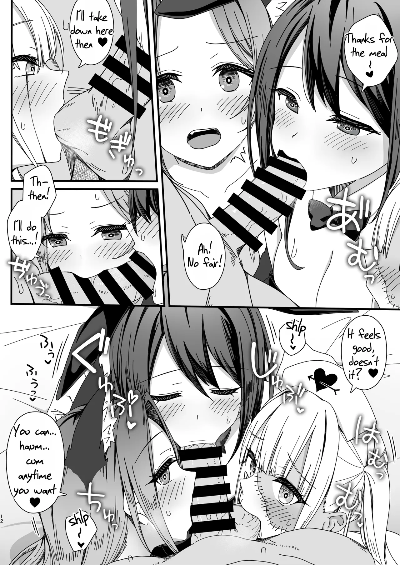 Halloween de Ukareta Gal-tachi ni Saimin Seisai o!! | Hypnotism punishment for the girls having fun on Halloween!! page 12 full