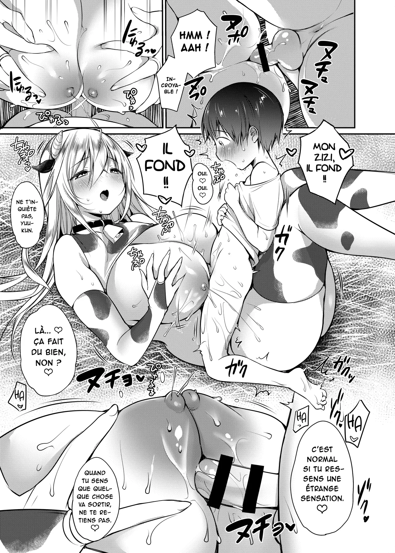 Makiba no Bonyuu Nikki page 11 full