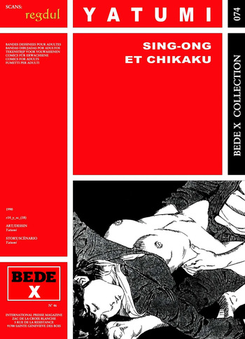[Bede X 74] Yatumi - Sing-Ong et Chikaku cover
