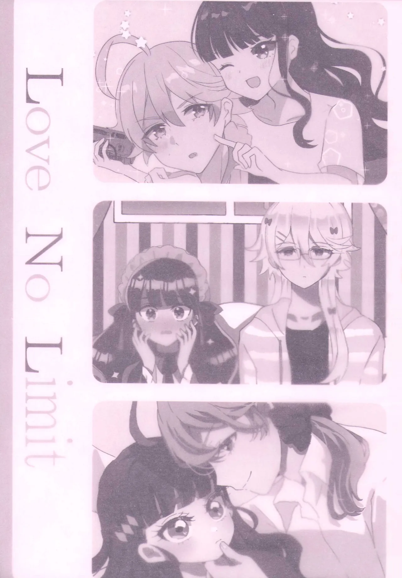 Love No Limit page 3 full