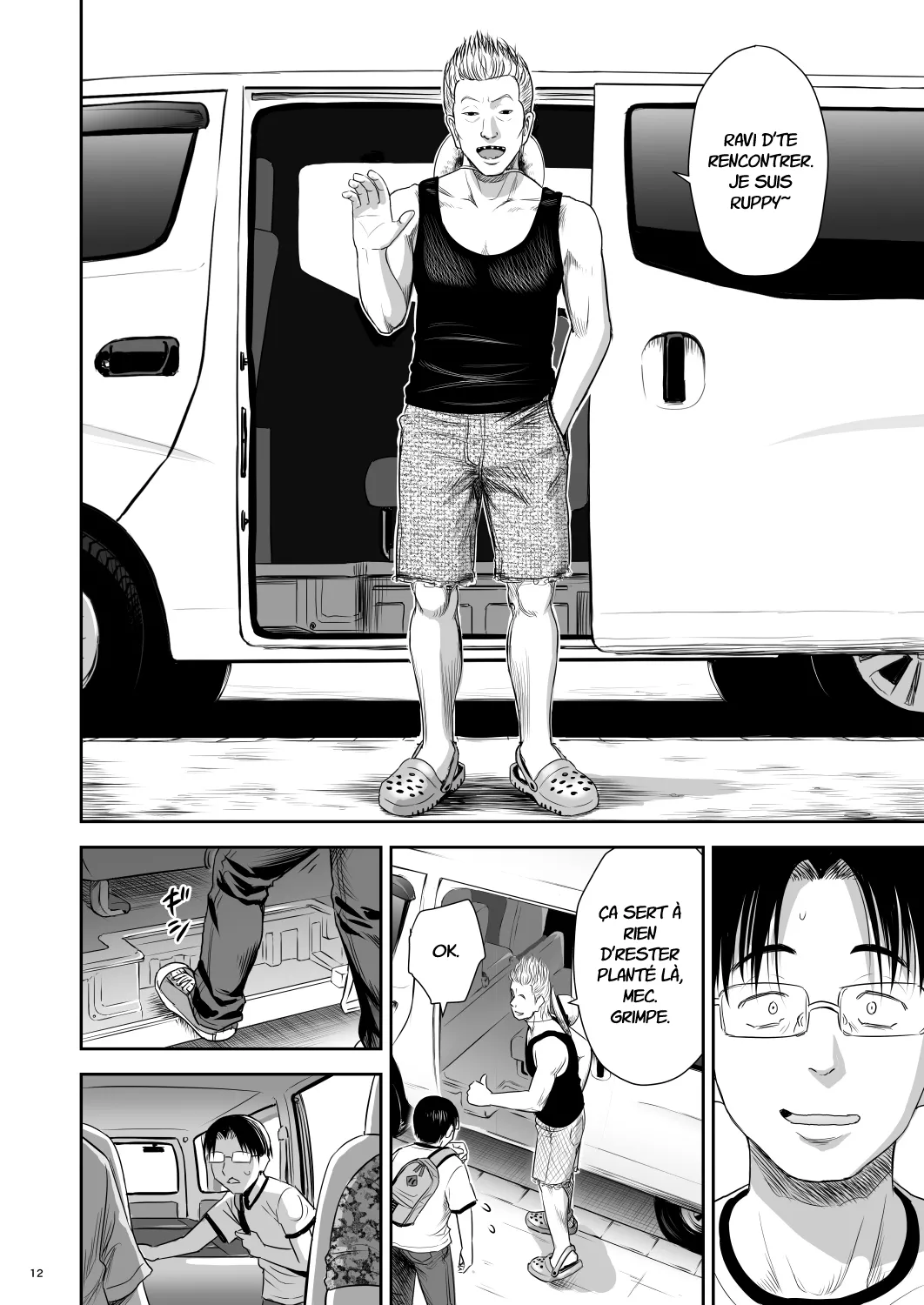One Piece - The dogs bark, but the caravan goes on. page 12 full