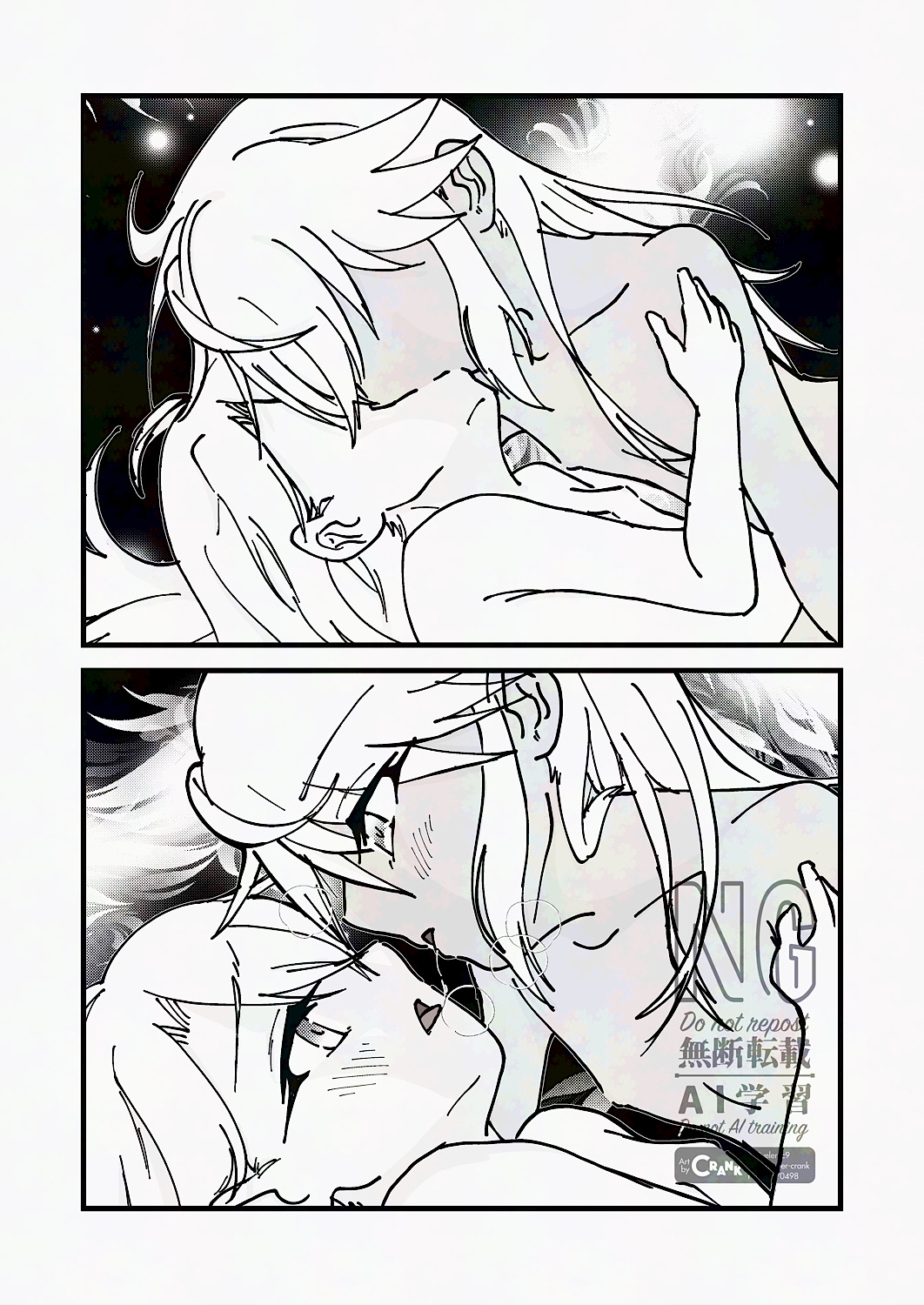 Iliklog page 2 full