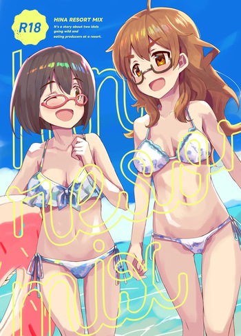 [cloudair (Katsuto)] HINA RESORT MIX! - It's a story about two idols going wild and eating producers at a resort. (THE IDOLM@STER CINDERELLA GIRLS) [Digital] cover