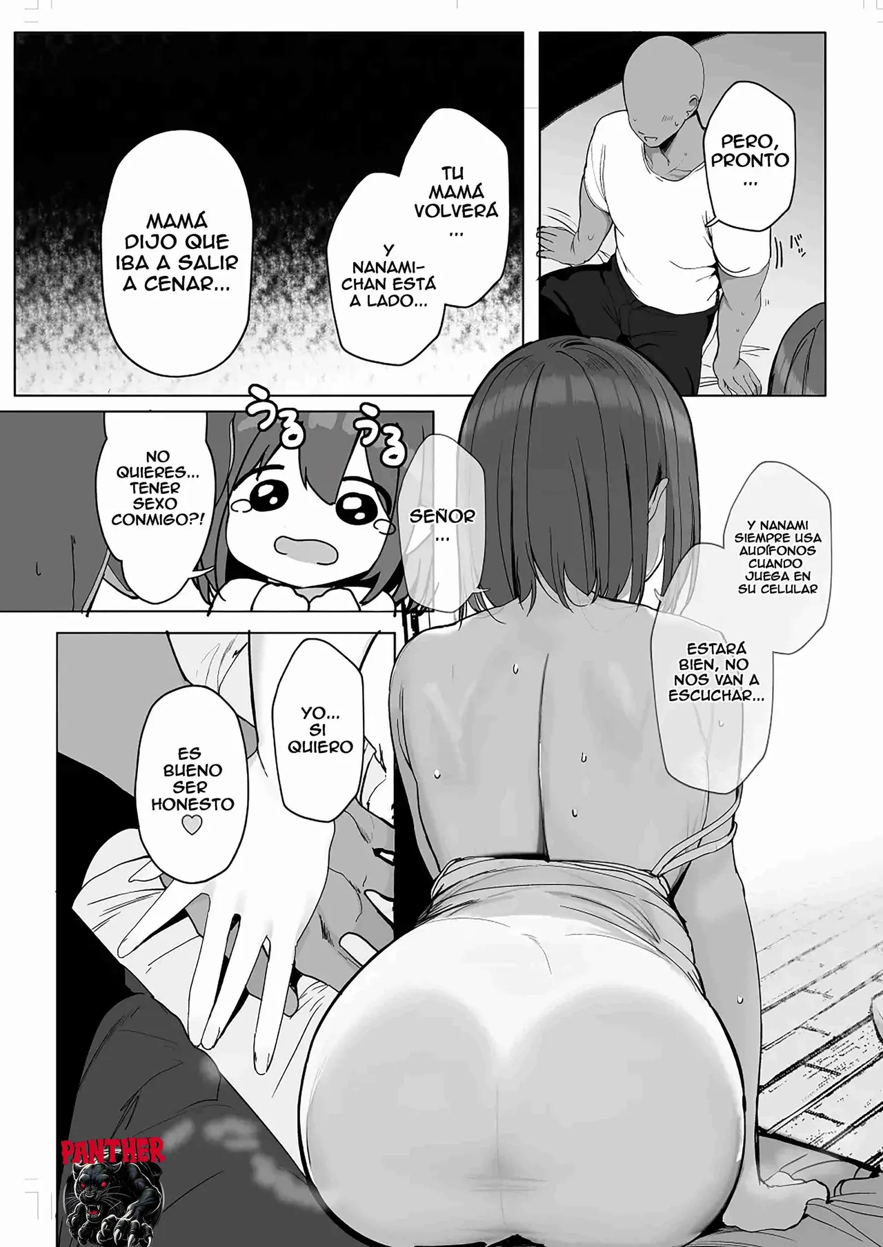 Nee... Onii-san shimasen ka | Señor, quieres hacerlo? page 11 full