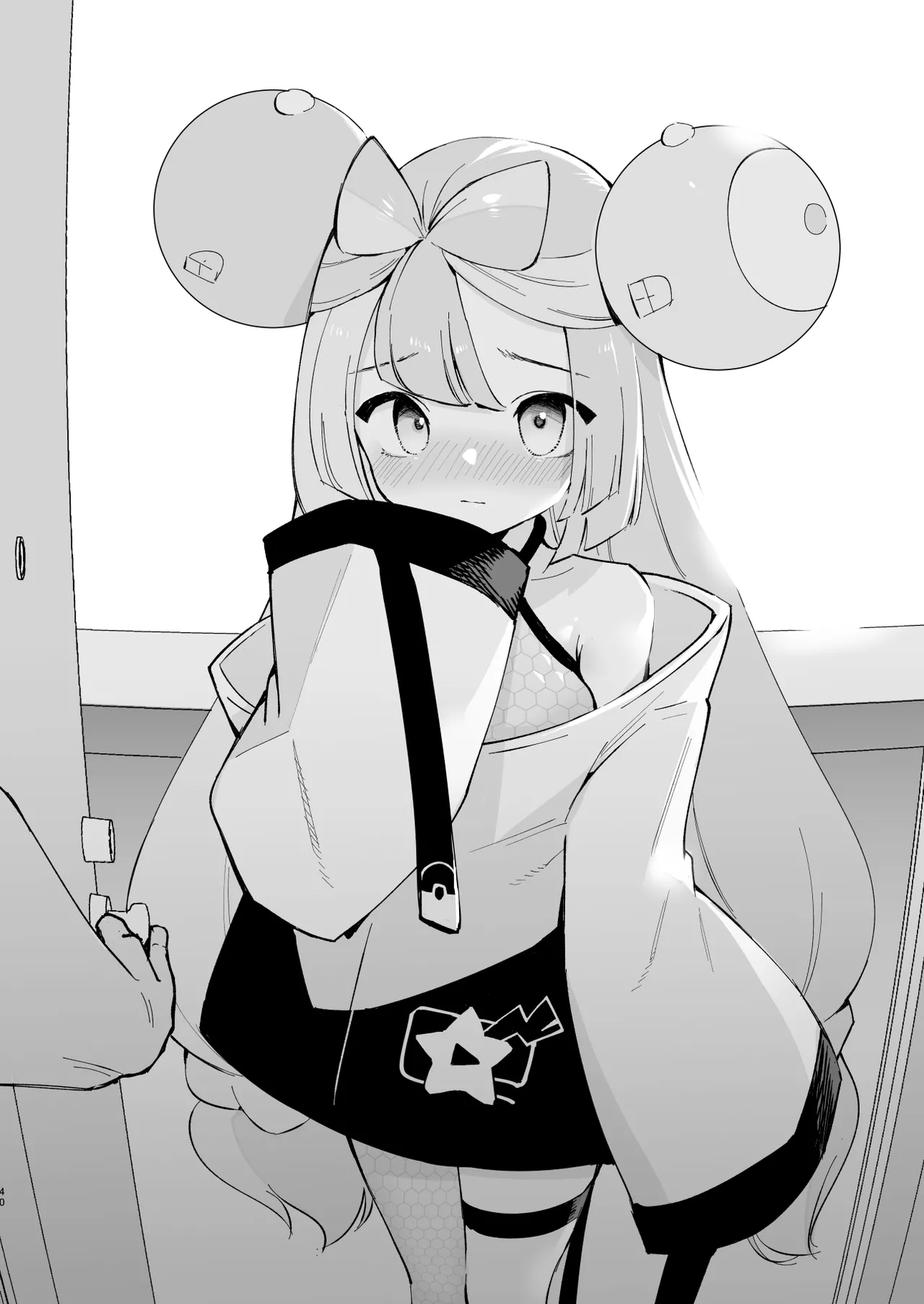 Saimin Nanjamo-chan 2 | 최면 모야모 쨩 2 page 11 full
