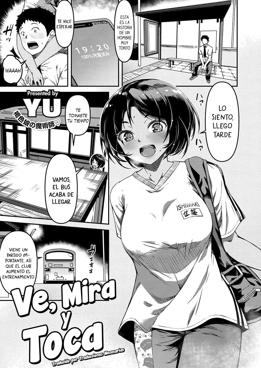 Kite Mite Sawatte - Ve, Mira y Toca page 1 full