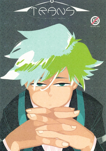 (Challenger!) [Rosoku-Kingyo (Tokita, K Yama)] TRANS (Pokémon) cover