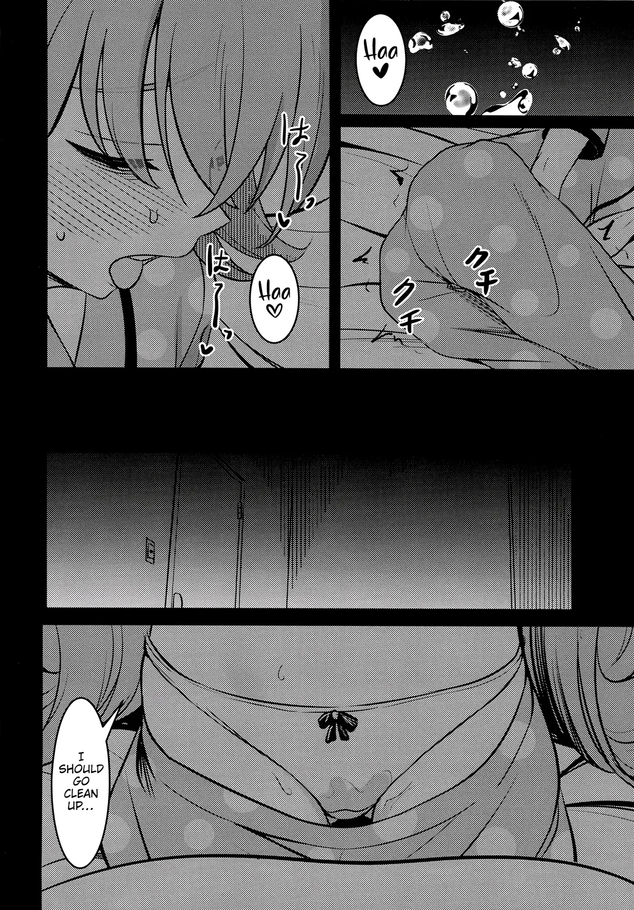 Dreams page 10 full