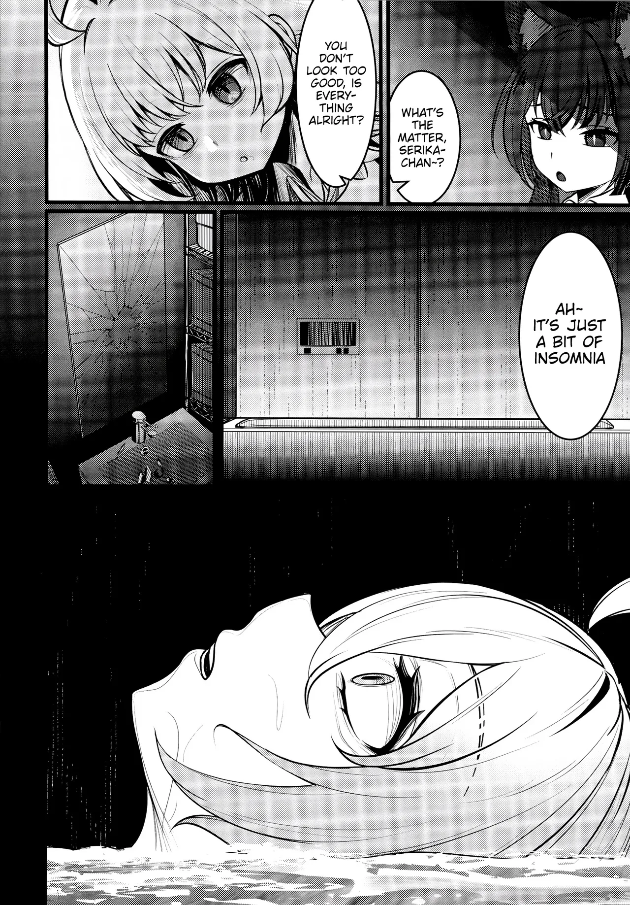 Dreams page 12 full