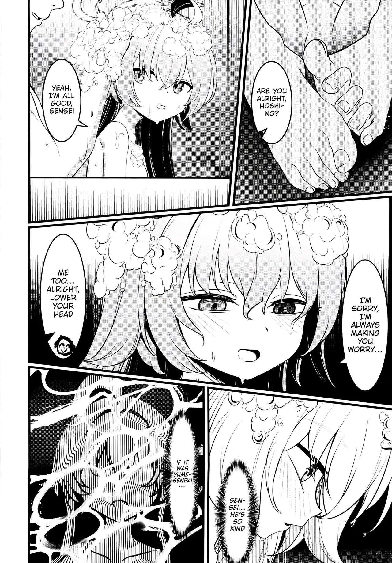 Dreams page 6 full