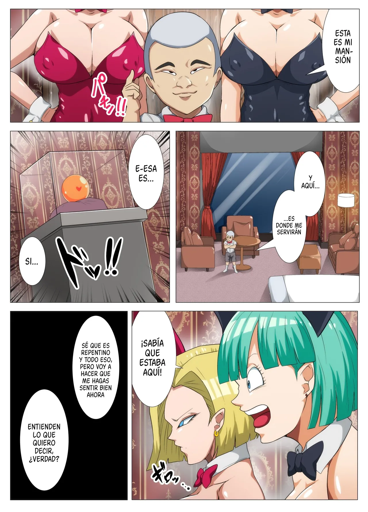 HENTAIBALL page 4 full