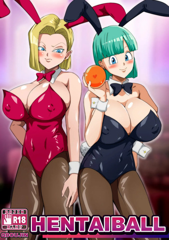 [Q Doujin] HENTAIBALL (Dragon Ball Z) [Spanish] cover