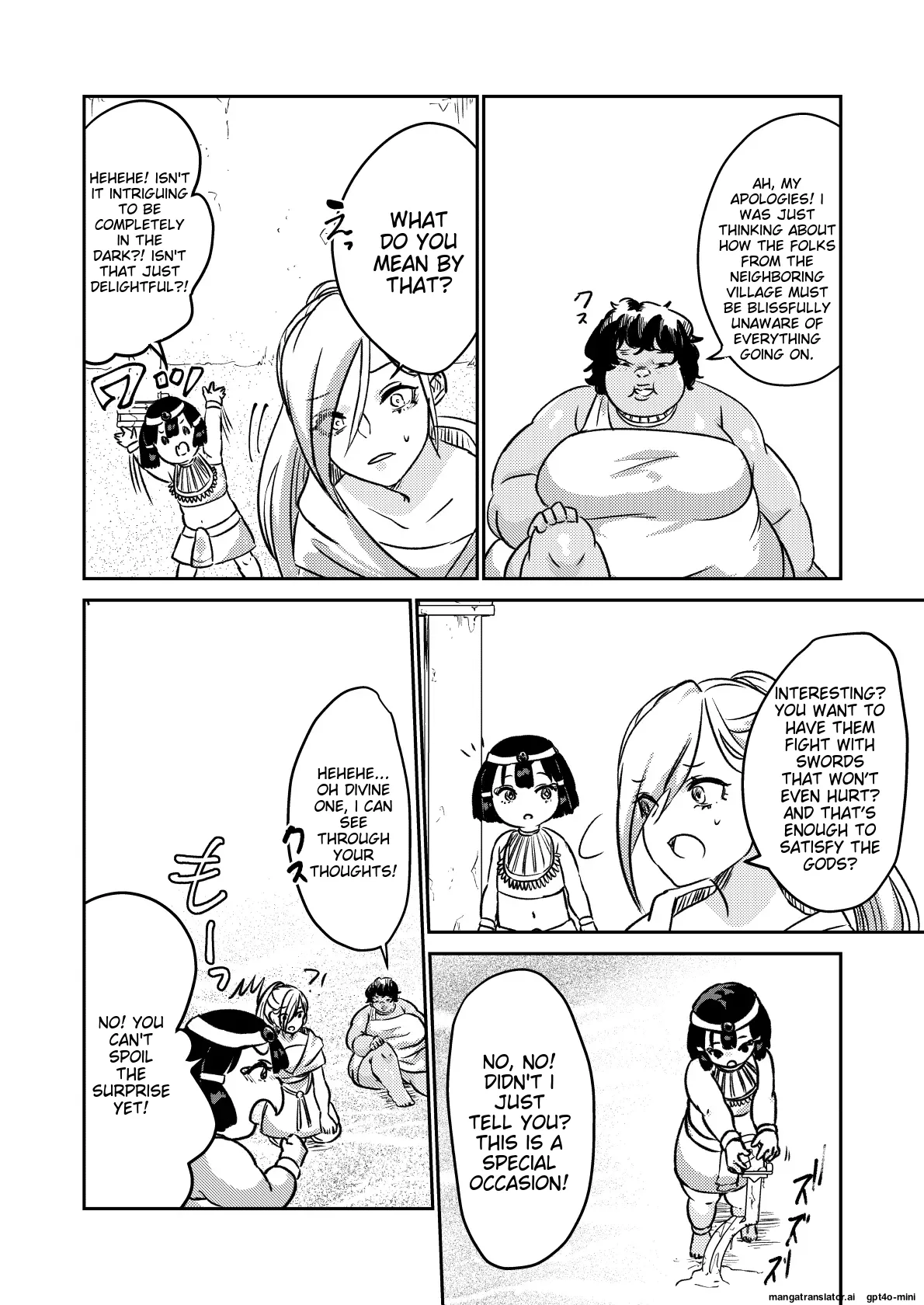 Sabaku no Okite page 11 full