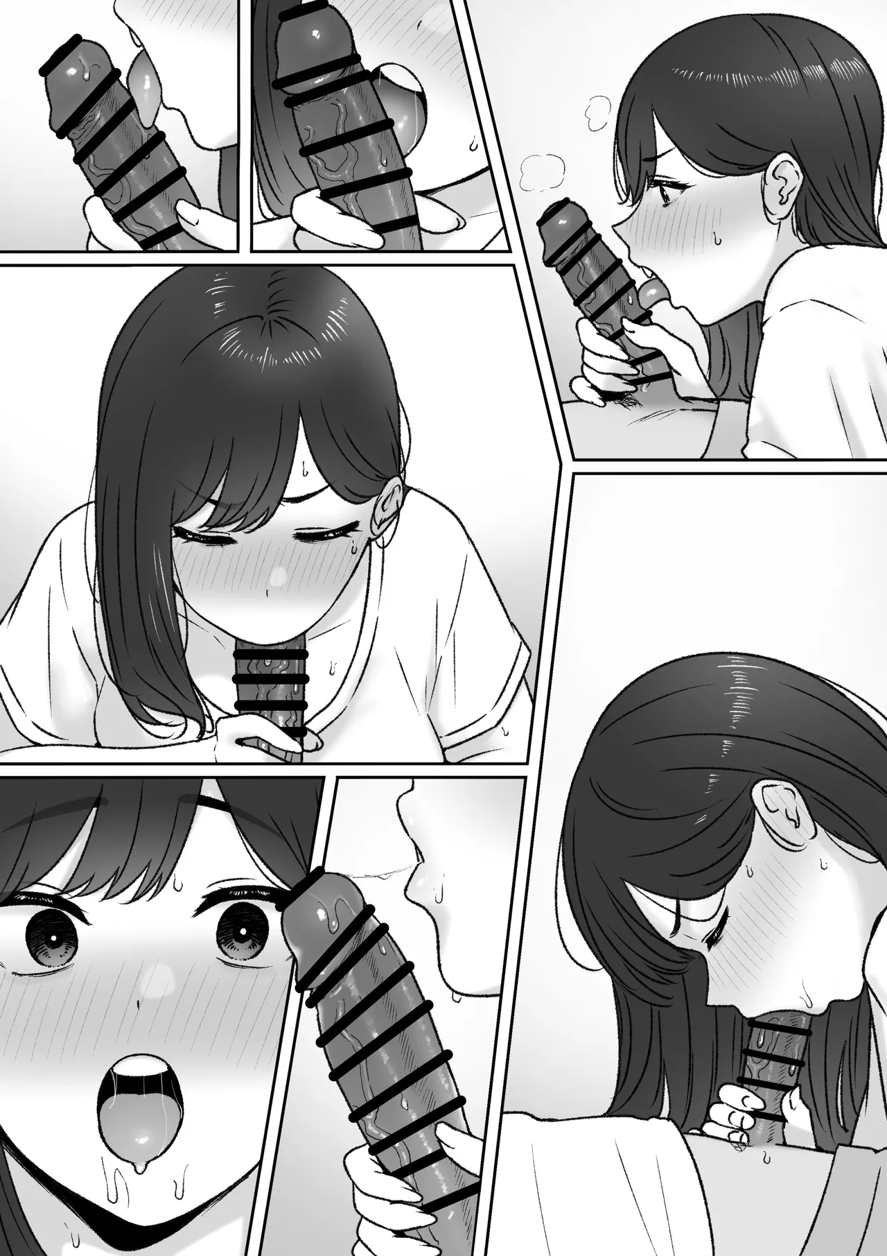 2024-06-30 page 12 full