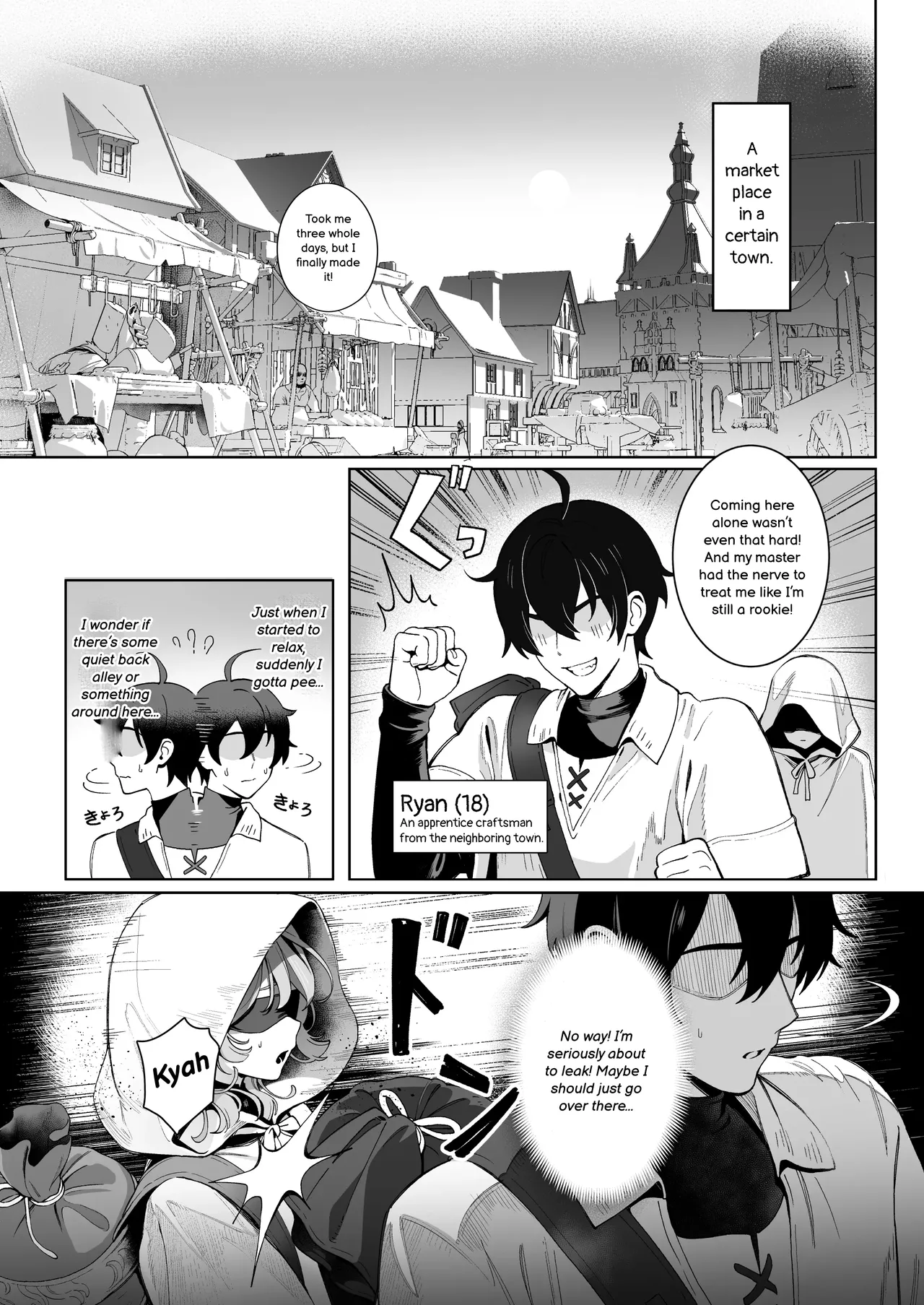 Medusa-san wa Atsuatsu Ochinpo ga Hoshii | Medusa-san craves boiling hot cocks page 4 full