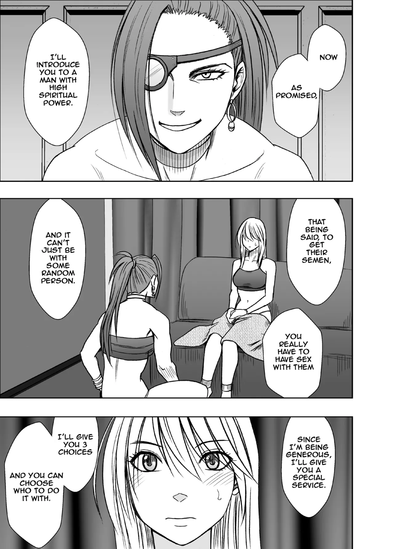 Taimashi Kaguya Kiwami 8 Route A ~ Complete Training Edition page 2 full
