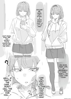 inaka no keshin Collection