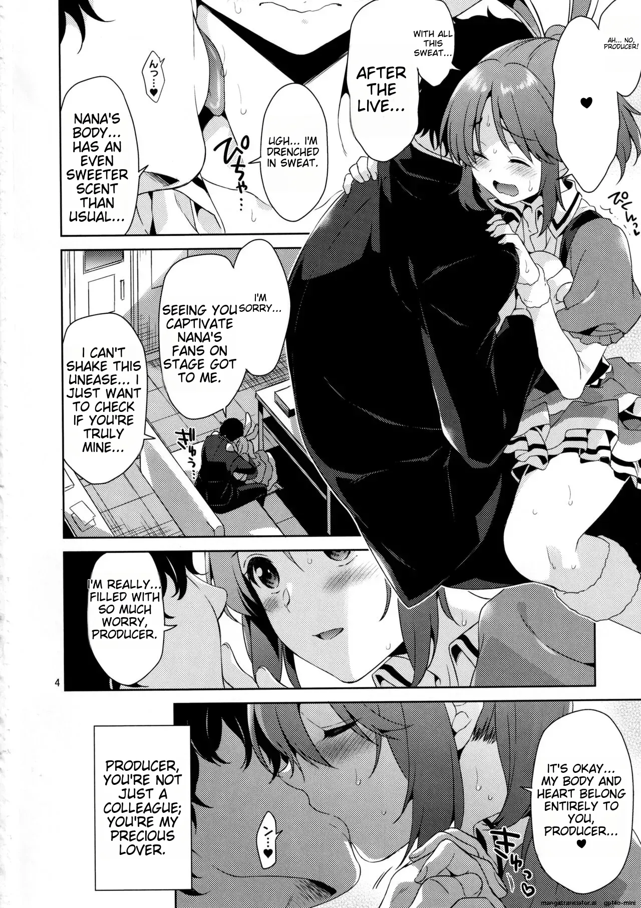 yDj-  Usamin Ryoujoku Monogatari -  Abe Nana+ page 3 full