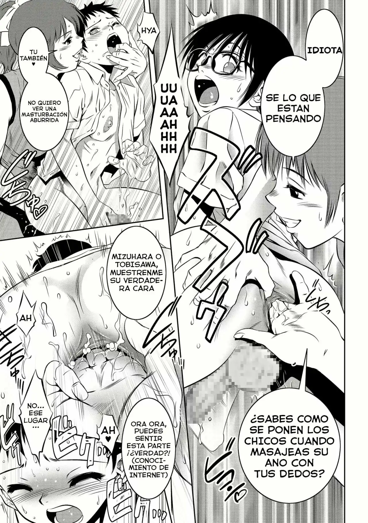 Castigo despues de la escuela page 10 full